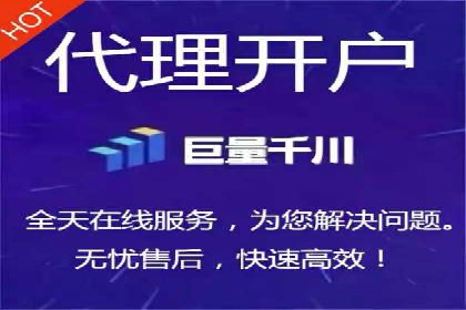 百度推广运营实战技巧：案例教学与实战演练