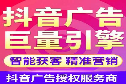 不同时间段下的百度推广价格变化及影响