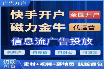 深度解析：百度SEO推广公司的几个关键成功因素