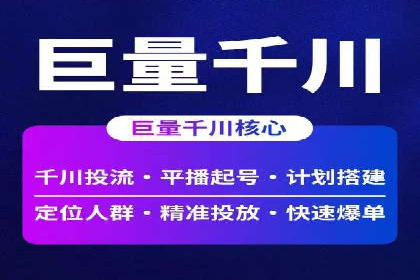 SEM运营托管的成功经验分享与未来趋势